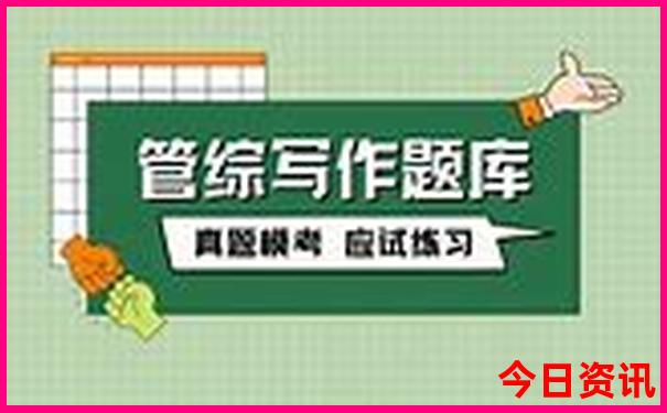 暑假山东旅游好去处推荐