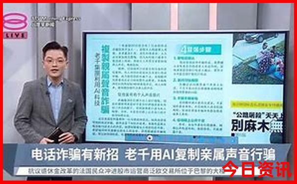 去北京旅游5天4晚需要多少钱